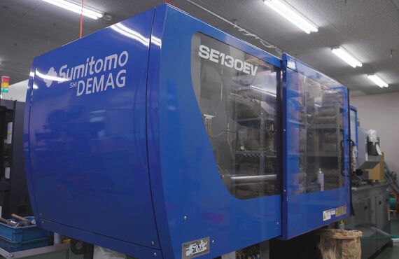 プラスチック加工ができる当社を文京区近くでお探しならぜひご利用ください