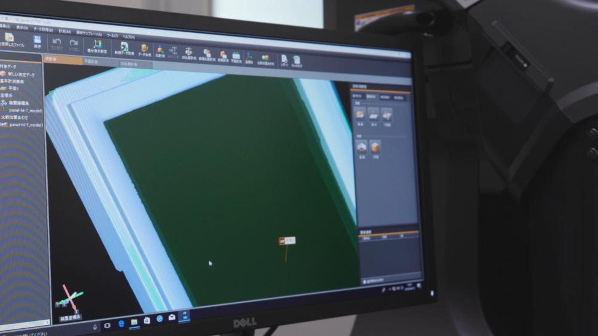 A007C145_190613C9_CANON.00_03_51_17.静止画055